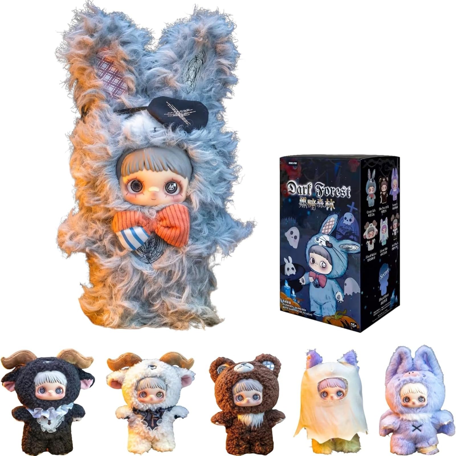 Amazon.co.jp: [YAORUI] MayMei 暗い森シリーズ ぬいぐるみ ブラインド