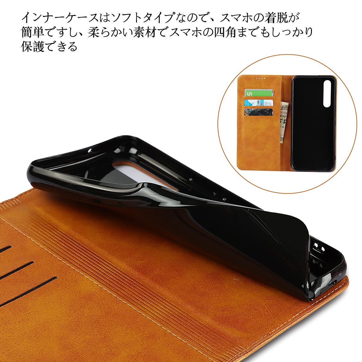 Amazon.co.jp: Rakuten Big Compatible Rakuten Big Case Notebook
