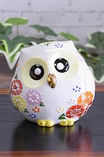 和座收藏 时尚 猫头鹰 摆件 九谷烧 猫头鹰 花盛 陶器 开运 猫头鹰 高级 品牌 室内装饰 物品 花历庆祝 古希庆祝 喜寿祝贺 生日 礼物 母亲节 敬老日 礼物
