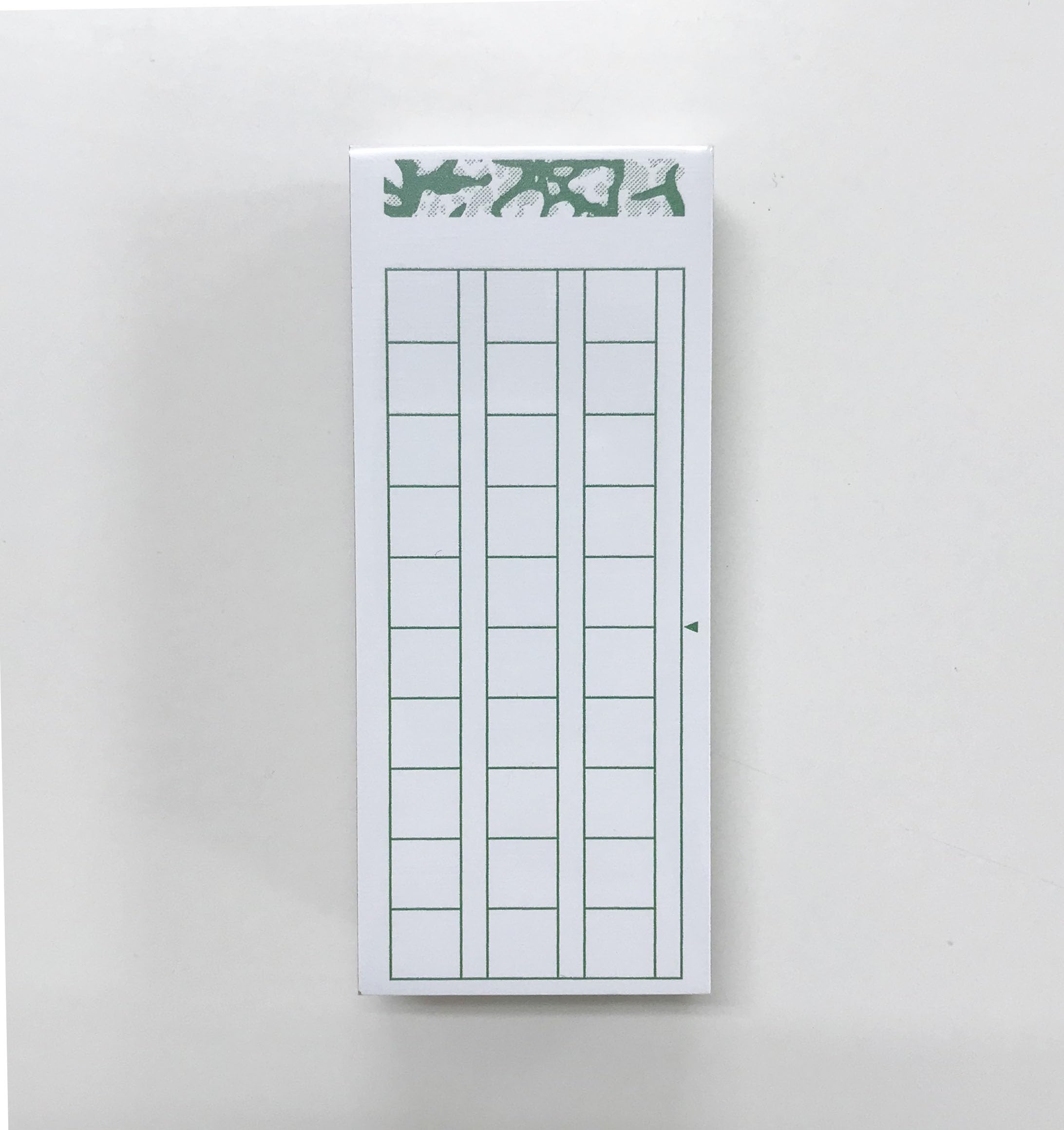 Amazon.co.jp: サンビー INK BIYORI 原稿用紙 スタンプ マーブル巻き