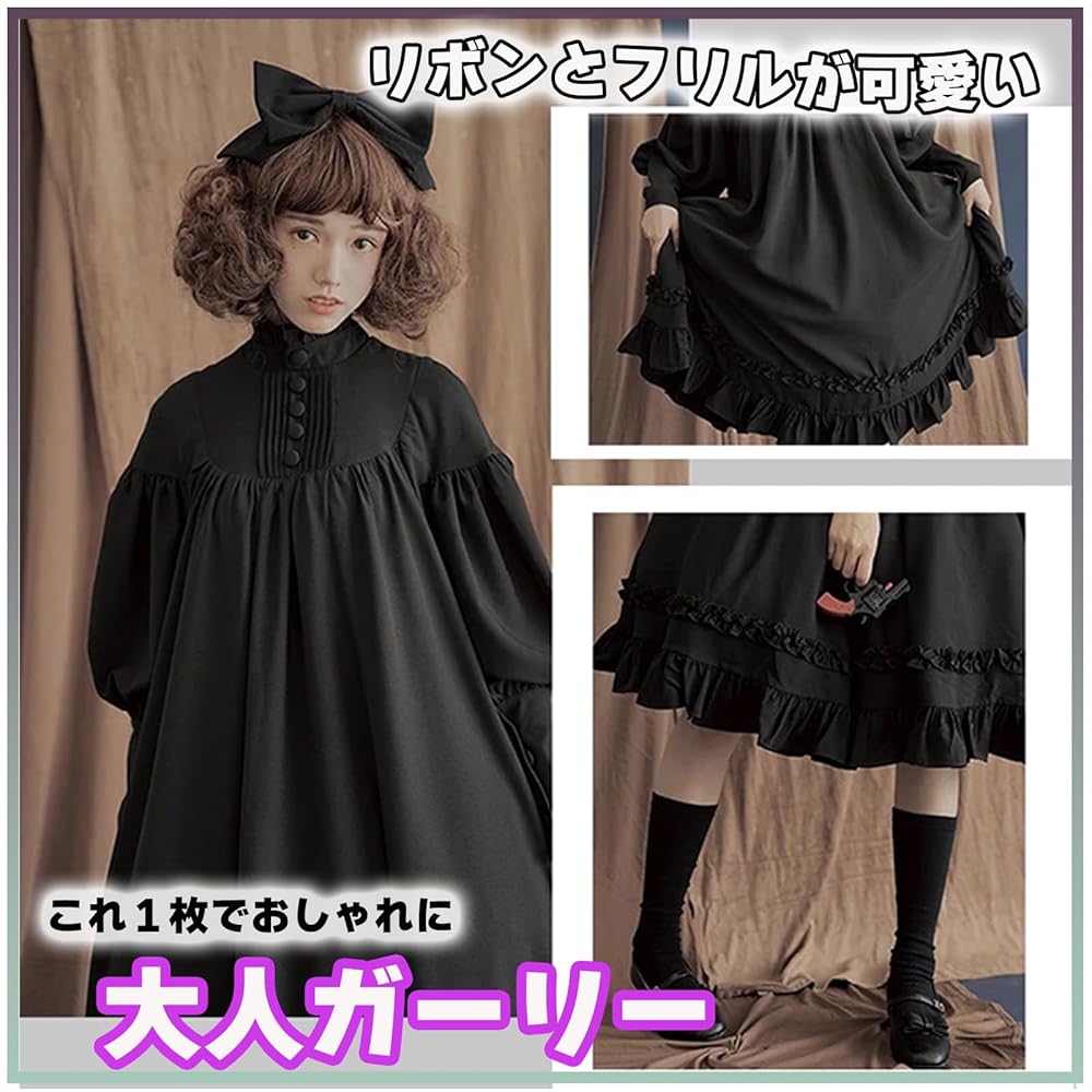 ドレス　M ブラック　ロリータ ゴスロリ　リボン　可愛い　フリル　コスプレ ドレス M ブラック ロリータ ゴスロリ リボン 可愛い フリル