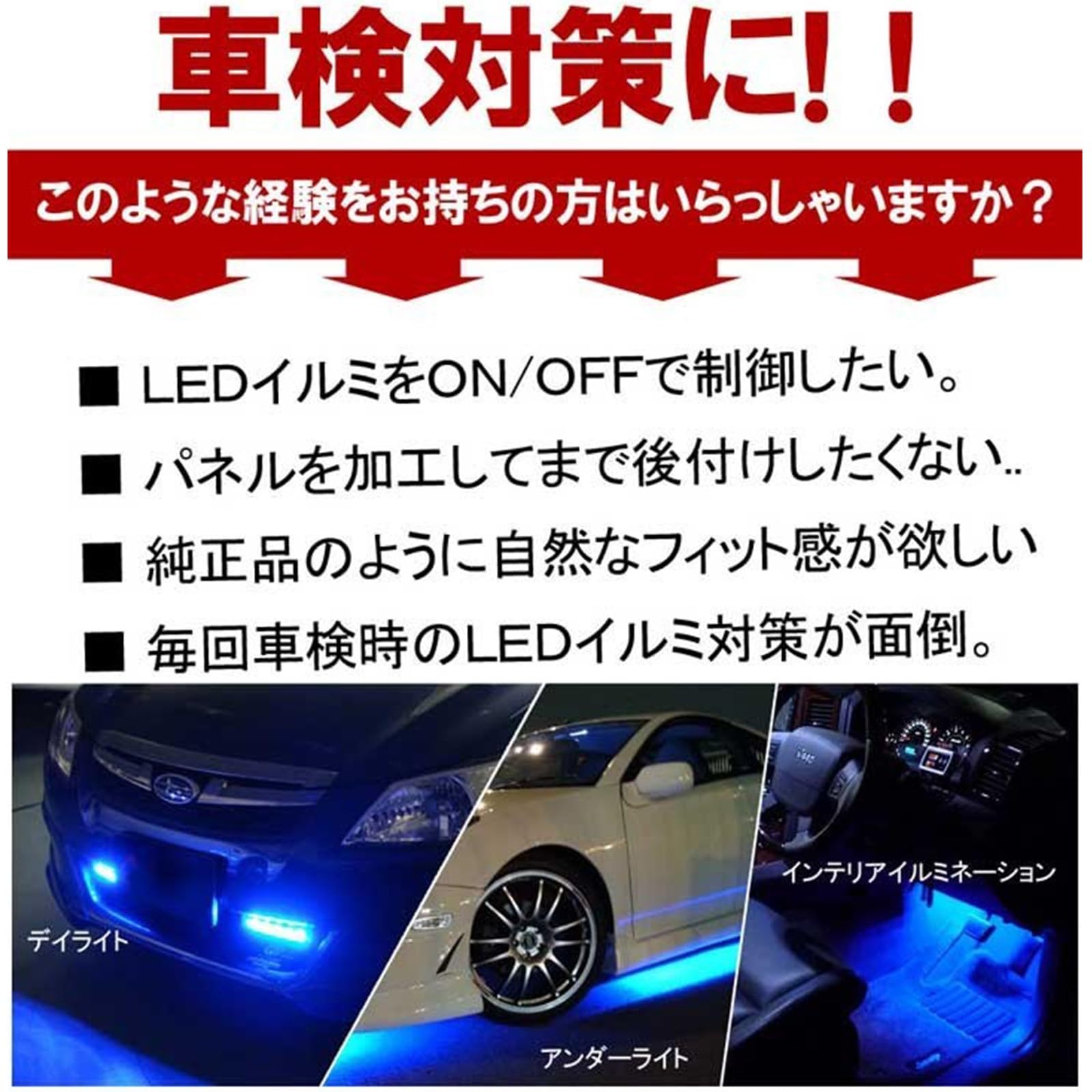 Amazon | ノア80系 ヴォクシー80系 エスクァイア プッシュ