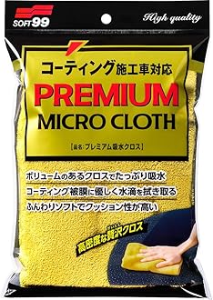 Soft 99 04183 Car Wash Supplies, Premium Absorbent Cloth, Wiping Off Water Drops After Car Washing, Car Interior Cleaning