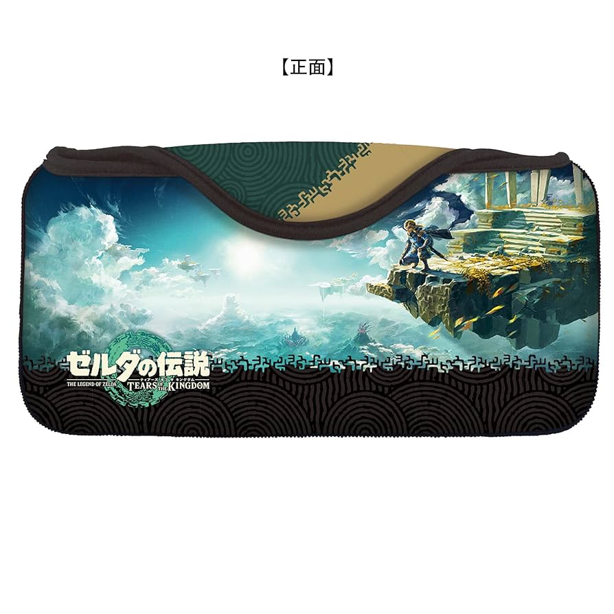 SWITCH 本体 ゼルダの伝説 ワイドポーチ 91l1qYOXDIL._UF894,1000_QL80_.jpg