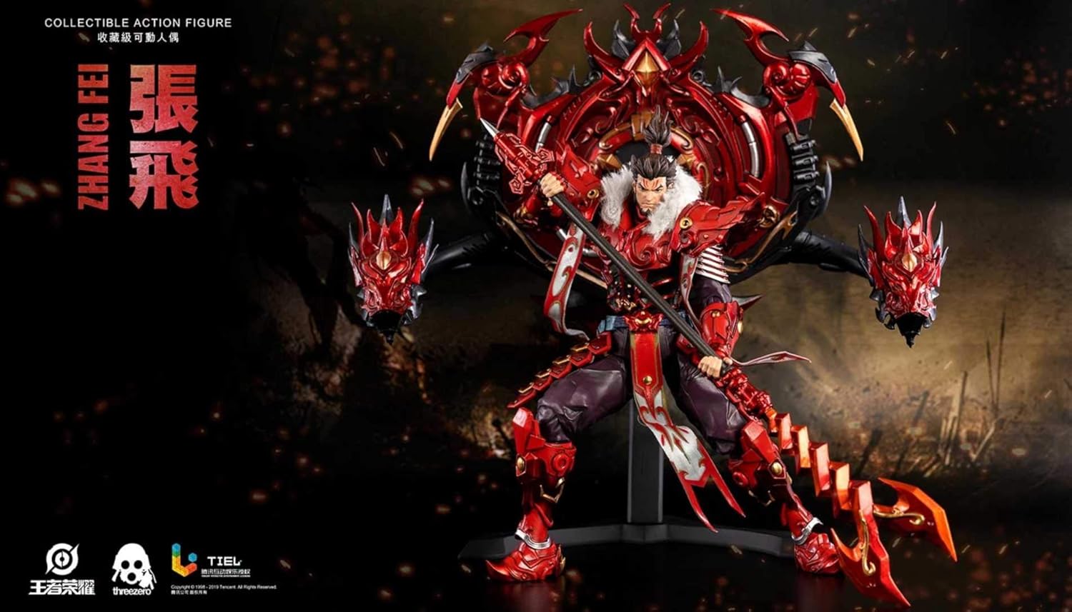 🔥 Flash Sale ThreeZero Honor of Kings: Zhang Fei 6 Figure Greatest Product ThreeZero Honor of Kings: Zhang Fei 6 Figure