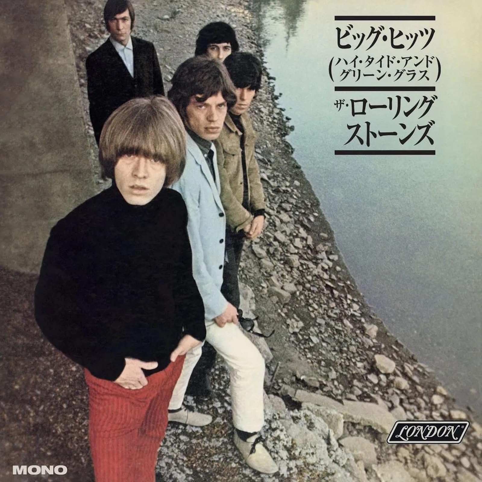 Vinile Rolling Stones - Big Hits (180G) (Japanese Edition) (Rsd 2026)
