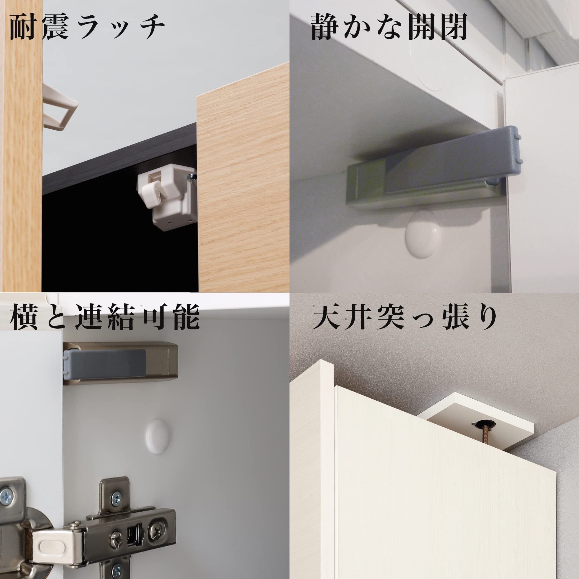 白井産業 オーダー [日本製] ホワイト幅60cm POR-EM7060DUWH Amazon｜白井産業 オーダー メイド 上置き 天井 突っ張り [日本