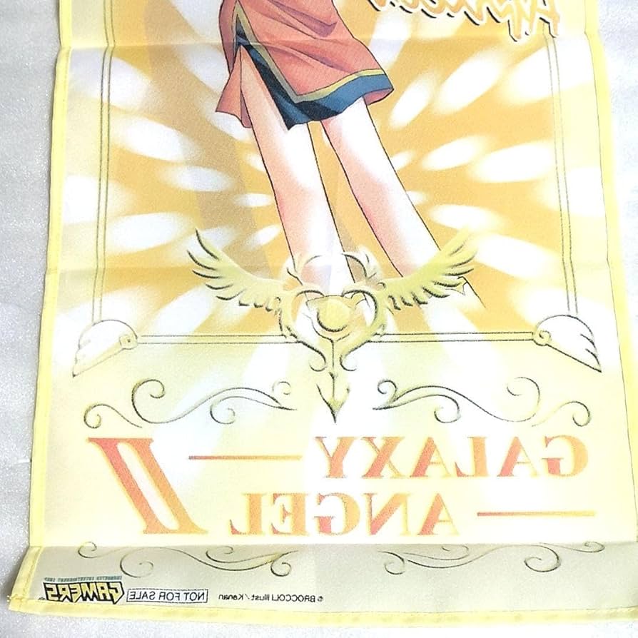 未開封 ギャラクシーエンジェル ZIPPO 桜葉 アプリコット rico_normal_1024x768.jpg