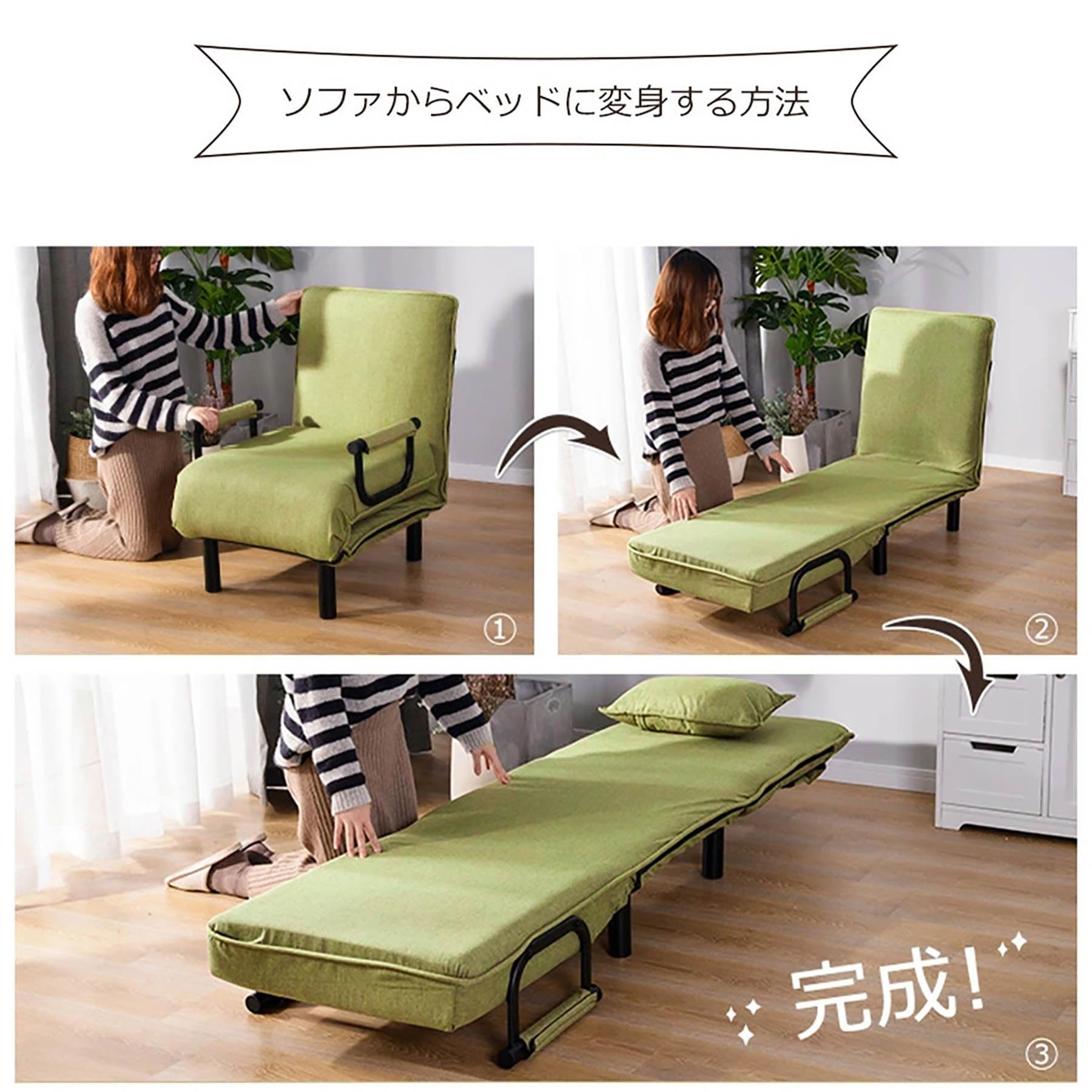 【ベージュ】折りたたみソファー ソファベッド　2人掛け 省スペース　硬め 折りたたみソファー ソファーベッド 1人掛け 2人掛け コンパクト 省