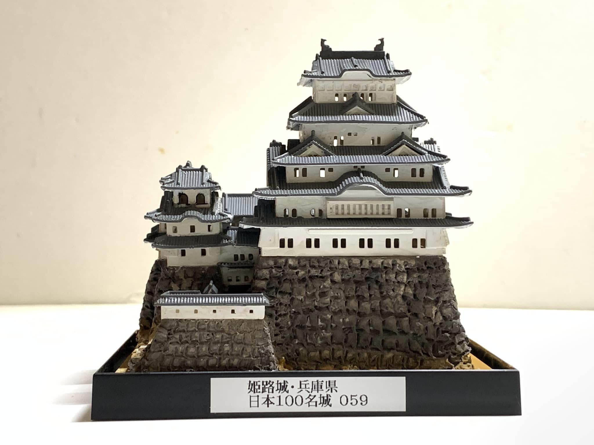 姫路城　額 Amazon.co.jp: 完成品059□姫路城・兵庫県 世界遺産 天守1/500-D