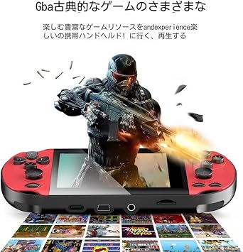X7S dual rocker game machine, 3.5 inch HD large screen PSP handheld game machine, 16g nostalgic mini arcade PSP support two players, 1200 built-in games