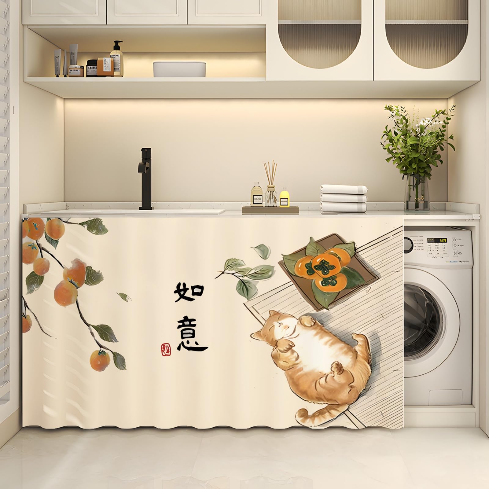 Fasbuy Cupboard Short Curtains Kitchen with Hook and Loop, Hide Away Small Curtains for Kitchen Cupboard Door - No Drilling Is Required for Under Sink, Bookcase, Bathroom (Country Cat10,H120xW100cm)