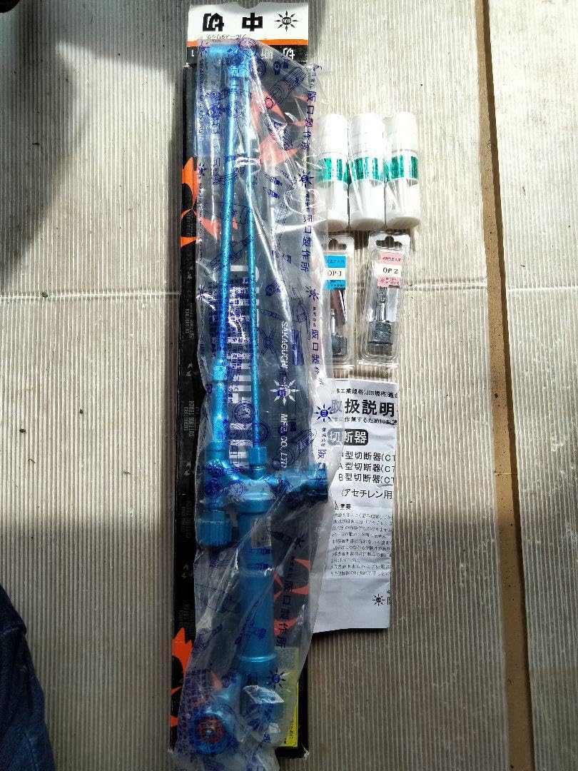 Amazon.co.jp: 阪口製作所 CT-01限定カラーのブルーメタリック Amazon.co.jp: 阪口製作所 CT-01限定カラーのブルーメタリック