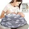 PILLANI Breastfeeding Pillow, Plus Size Breastfeeding Pillow, Increased Support and Comfort for Moms and Babies, Removable Cotton Cover, Adjustable Waist Strap, Nursing Essentials, Baby Registry
