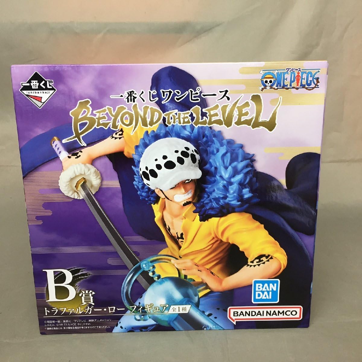 Amazon | 一番くじ ワンピース BEYOND THE LEVEL B賞 トラファルガー 