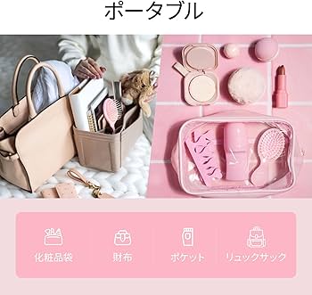 Amazon | RHOS ミニ ヘアブラシ くし 携帯用 頭皮マッサージ ヘアケア