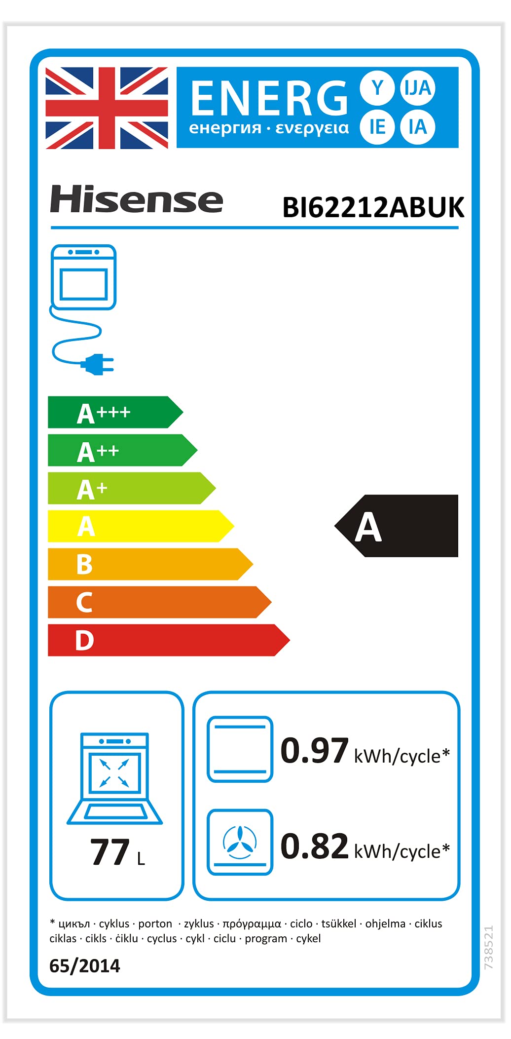 Indesit Builtin IB7030A1D.UK1 Fridge Freezer White Amazon.co.uk