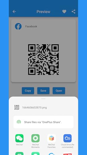 QRScanner - Barcode Scanner