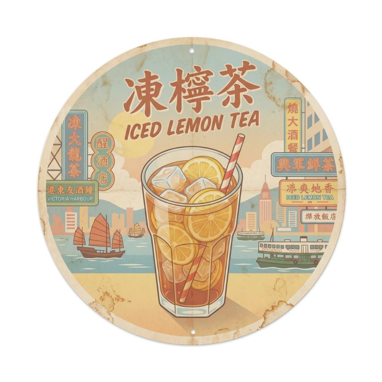 Tea Beverage Hong Kong Culture Brew Station Retro Diner Metal Tin Sign