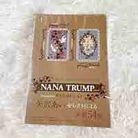 Amazon.co.jp: 矢沢あい NANA トランプ Cookie 特別付録 2017年1