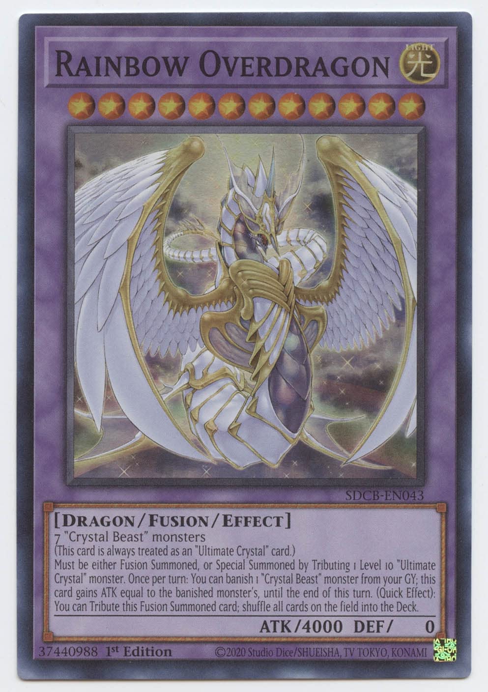 その他 hounddragons rainbow Amazon.com: Yu-Gi-Oh! Rainbow Overdragon - SDCB-EN043