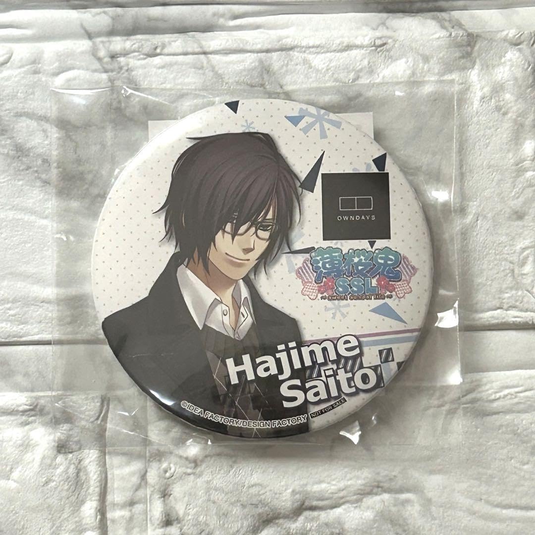 Amazon.co.jp: 薄桜鬼SSL 斎藤一 PCメガネ : ファッション