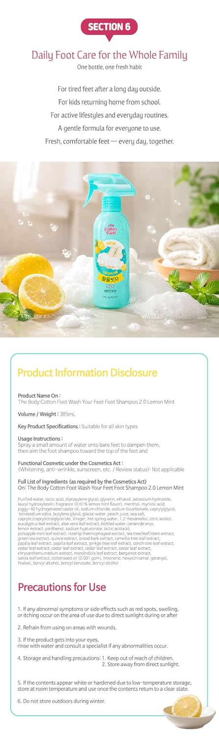 On The Body Foot Shampoo Foaming Foot Cleanser Spray Fresh Mint 385ml
