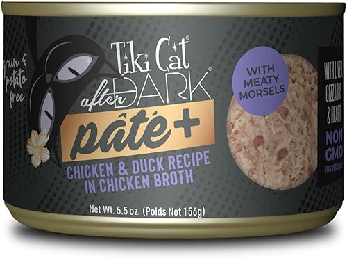 Tiki Cat After Dark Pate+ Alimento húmedo para gatos, pollo y pato, latas de 5.5 onzas (paquete de 8)