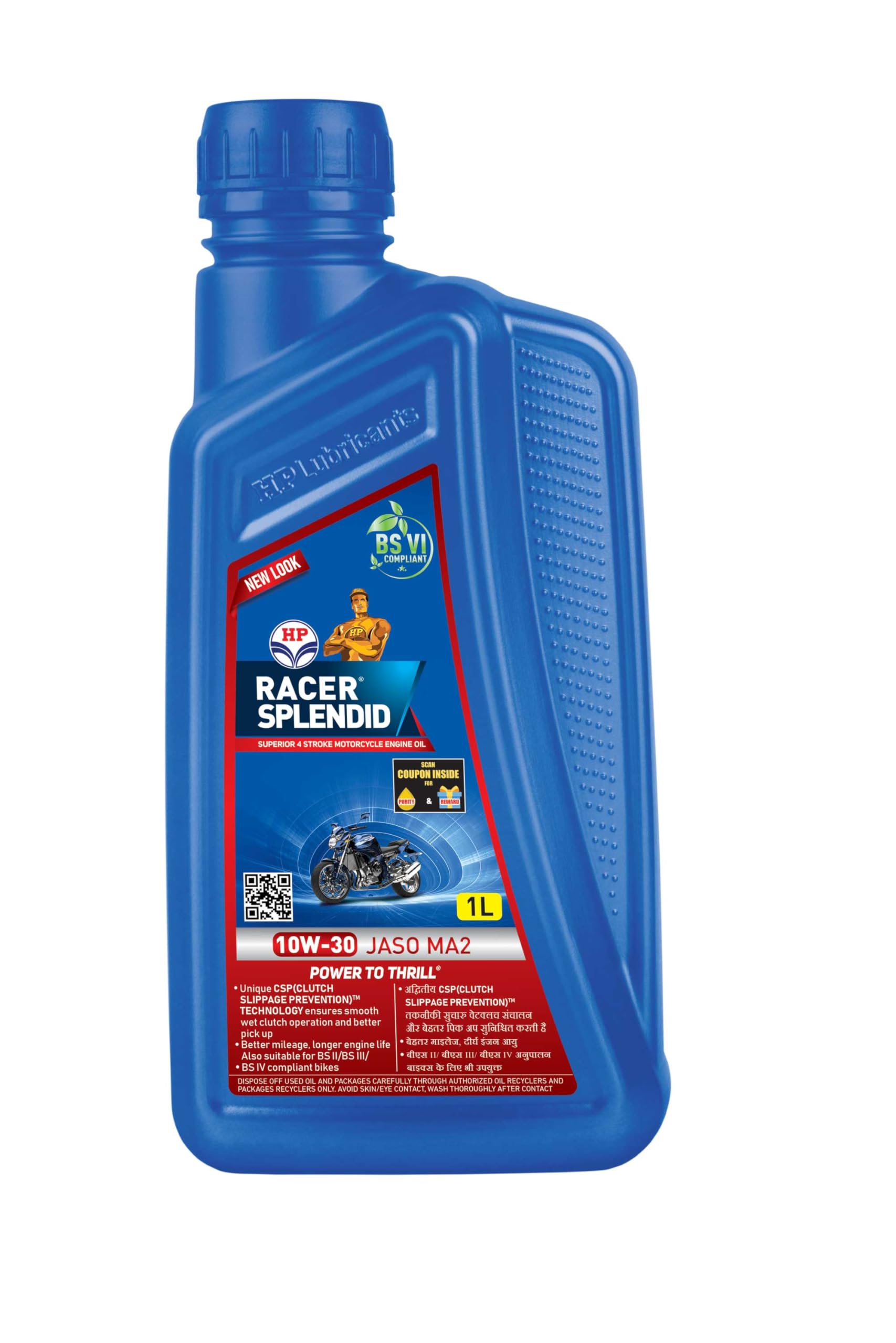 HP Lubricants RACER SPLENDID 10W30 [1 L]