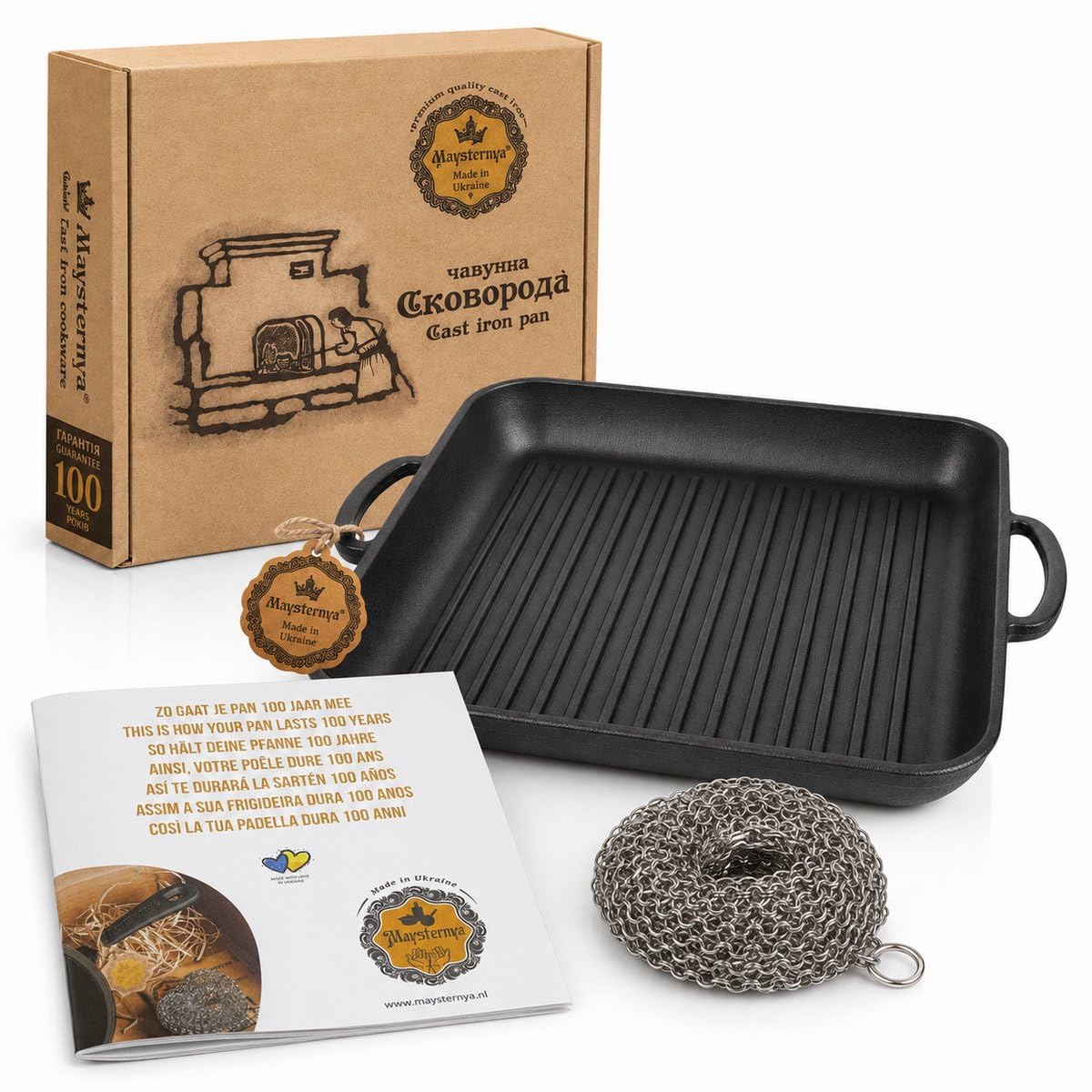 Plaque Grill en Fonte 35x35 cm – Compatible Induction, BBQ & Gaz – Sans PFAS – Accessoire Barbecue – Plancha Carrée – Noir