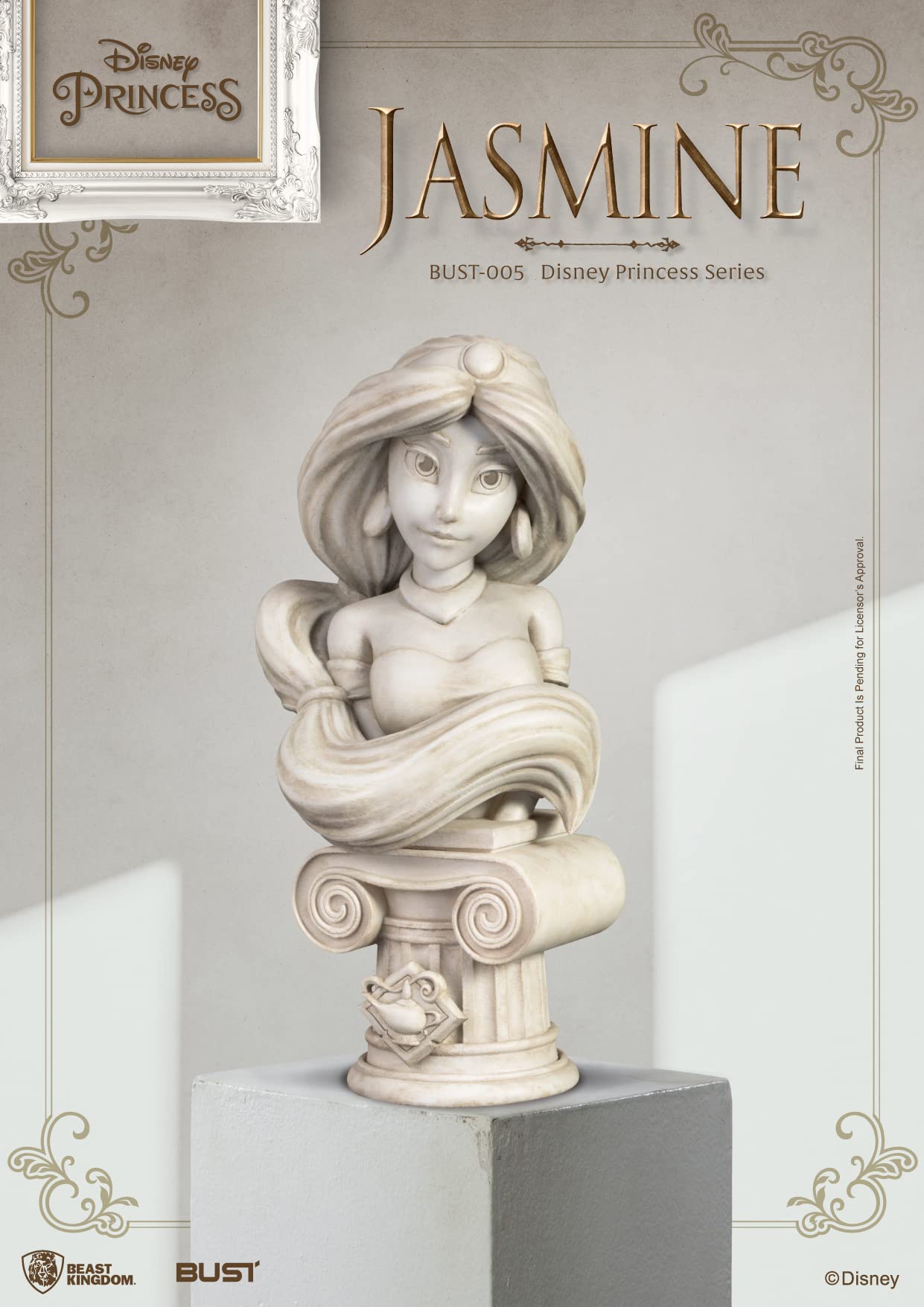 Beast Kingdom - Disney Princess Series Bust-005 Jasmine PVC Bust