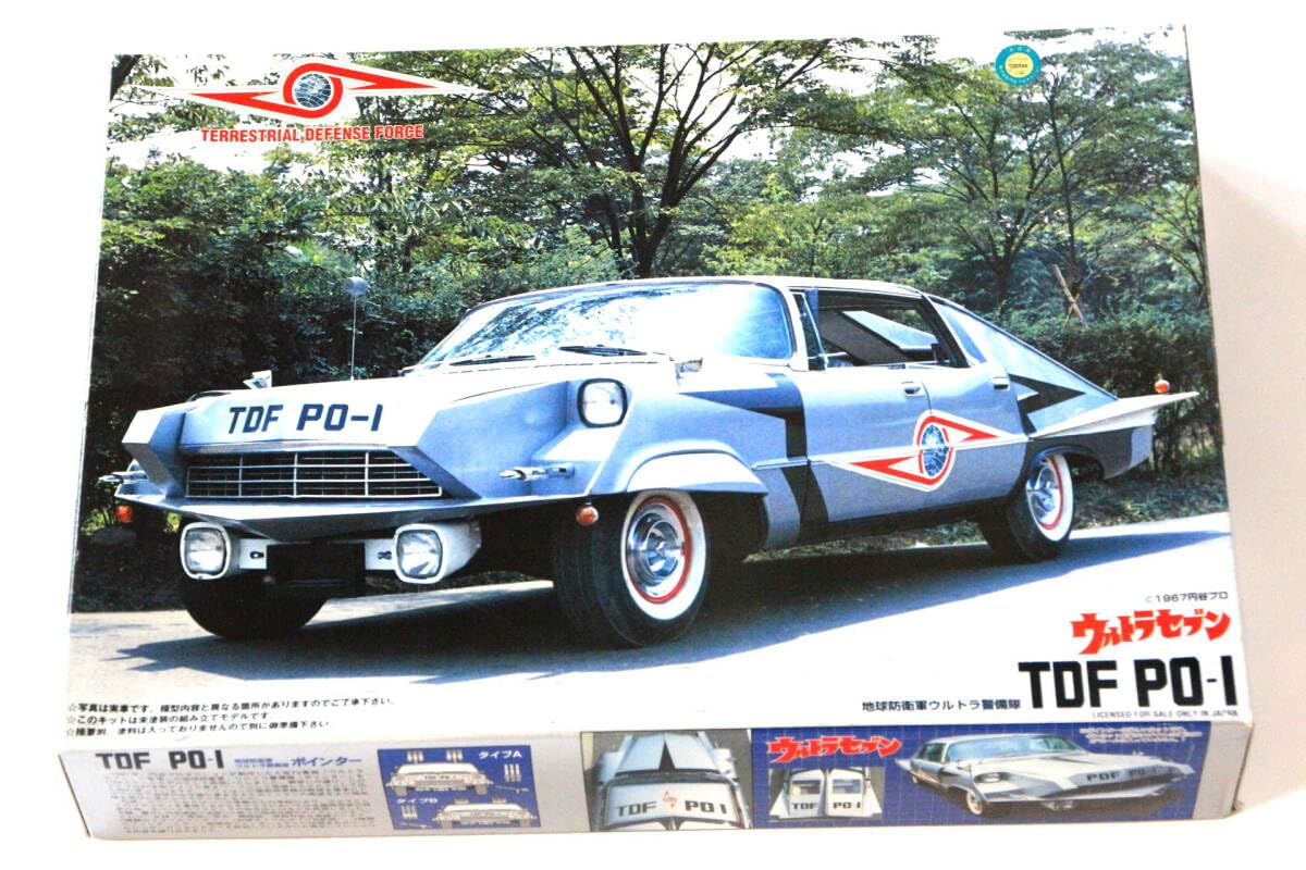【未開封未組立】　ウルトラセブン　TDF PO-I AMIE ウルトラセブンTDF PO-1 ポインター 後期型 ※1/18スケール
