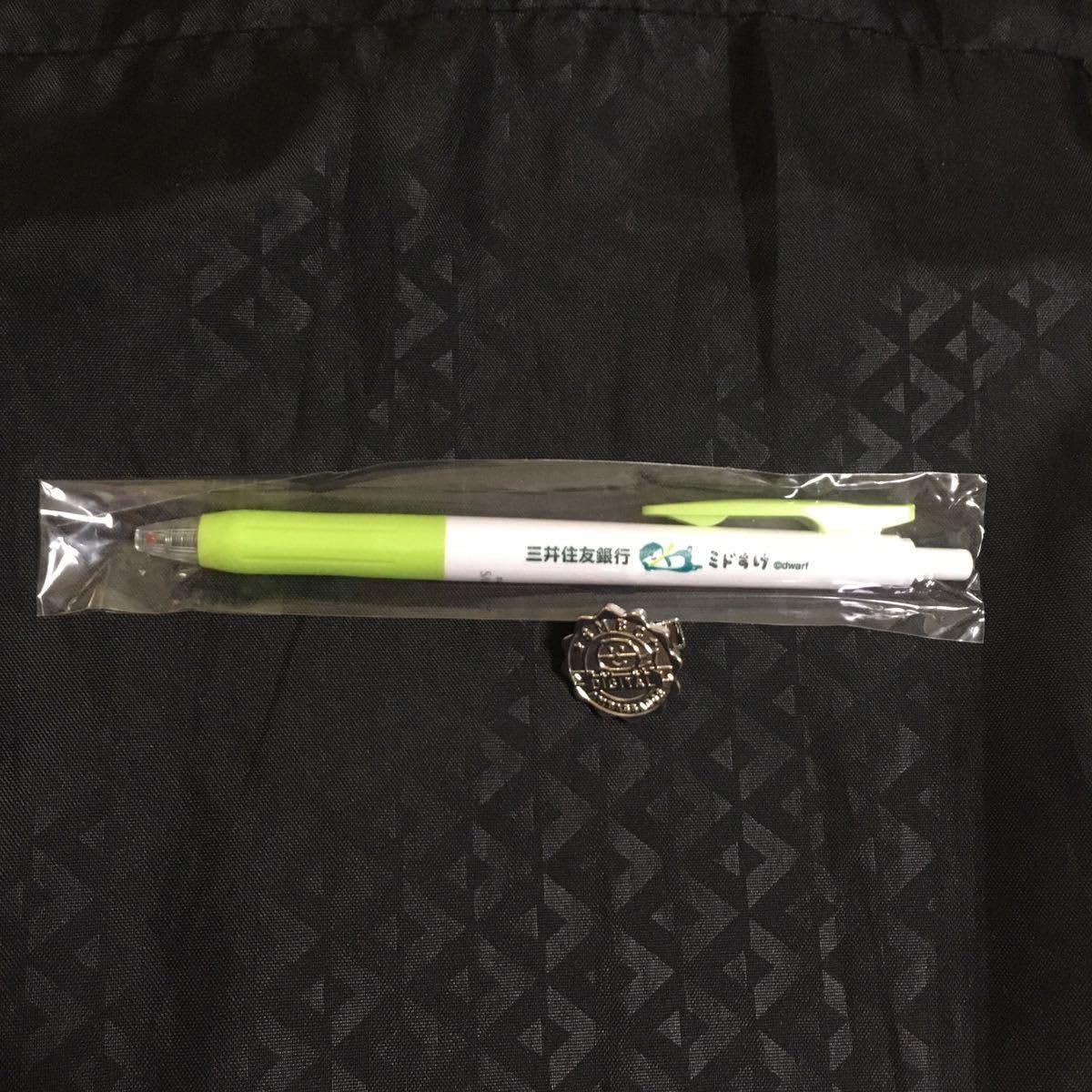 Amazon.co.jp: 限定 ミドすけ グッズ ミドスケ バッジ 文房具 雑貨 Amazon.co.jp: 限定 ミドすけ グッズ ミドスケ バッジ 文房具 雑貨