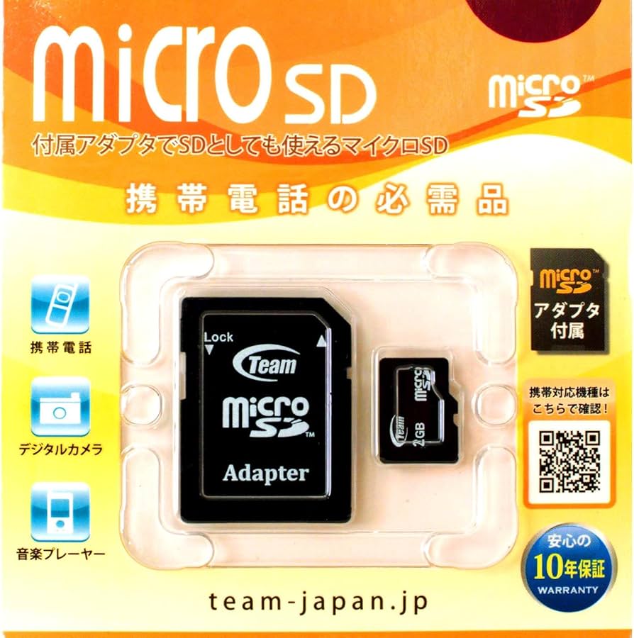 マザーツール マルチ空気質チェッカー 【16GB SDカードおまけ】 マザーツール マルチ空気質チェッカー 【16GB SDカードおまけ