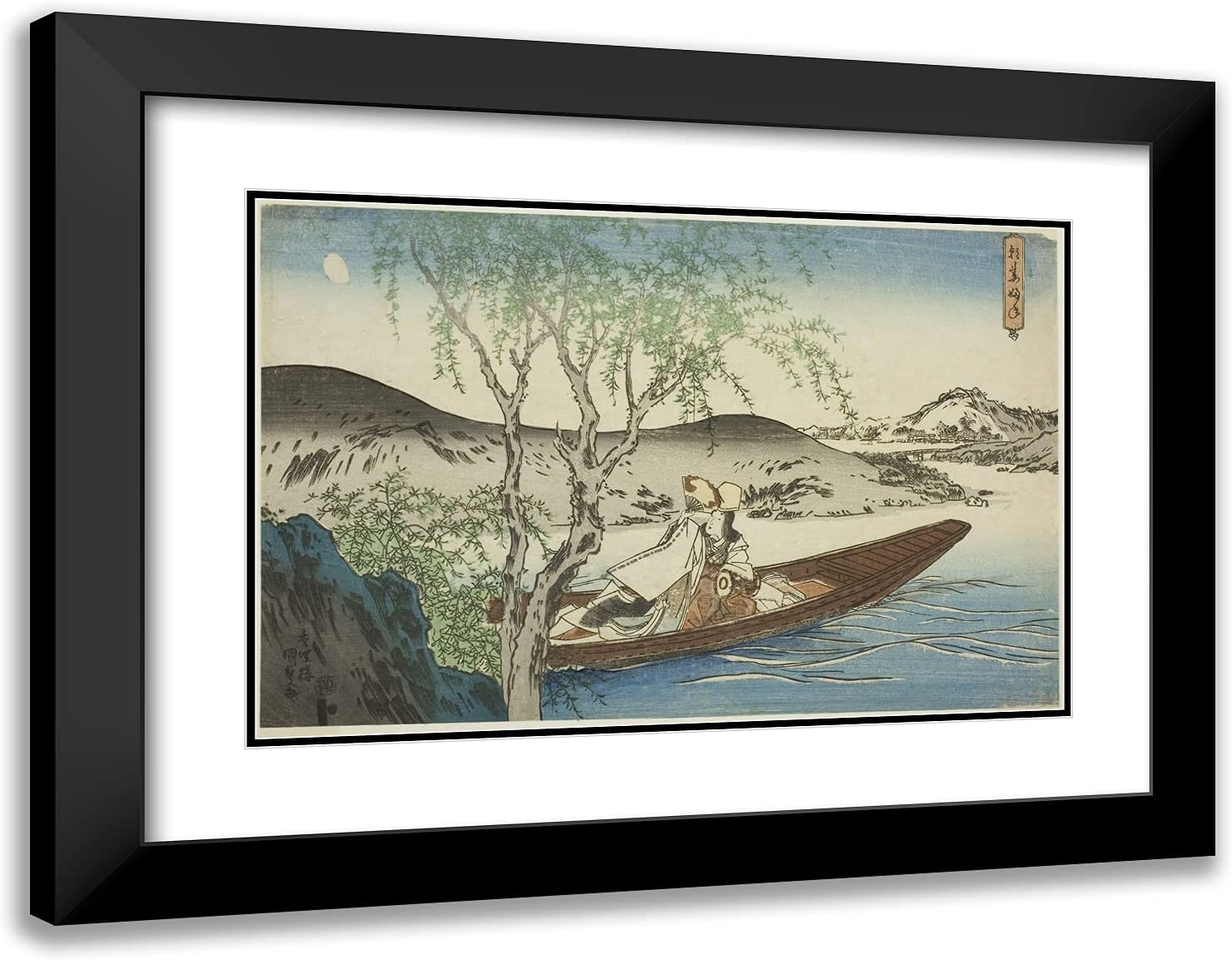 ArtDirect Utagawa Kunisada I (Toyokuni III) 24x19 Black Modern Framed and Double Matted Art Print Titled Shirabyoshi Dancer in Asazuma Boat (Asazuma-bune), from an Untitled Series of Landscapes