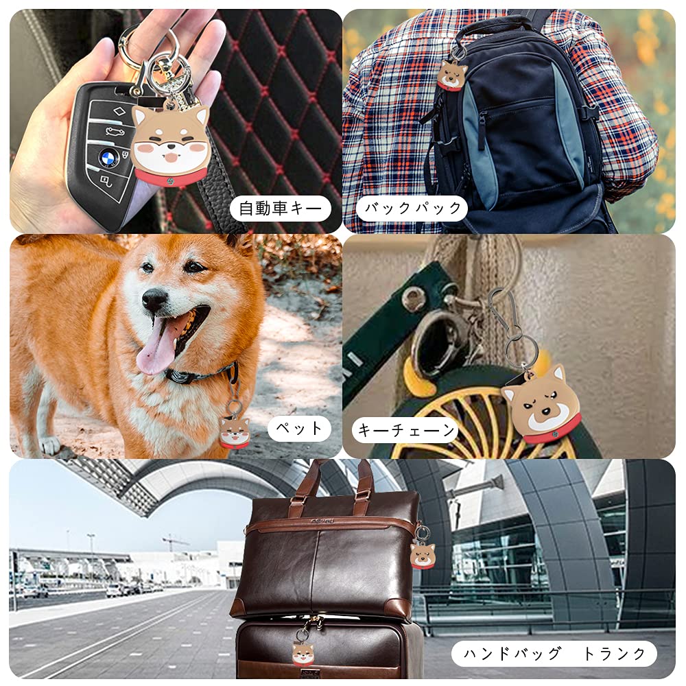 Amazon.co.jp: かわいい AirTag ケース 柴犬キャラクター 紛失防止 耐