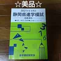 718MuOaLvQL._AC_SY200_QL15_.jpg
