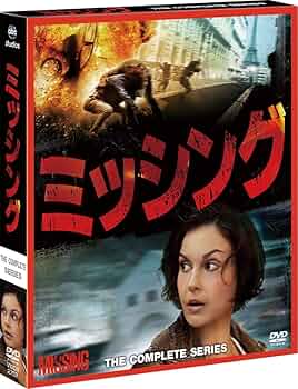 (未使用･未開封品)JACK POT 27 [DVD] Amazon.co.jp: 未開封ジャックフロスト DVD BOX 本田響矢 鈴木