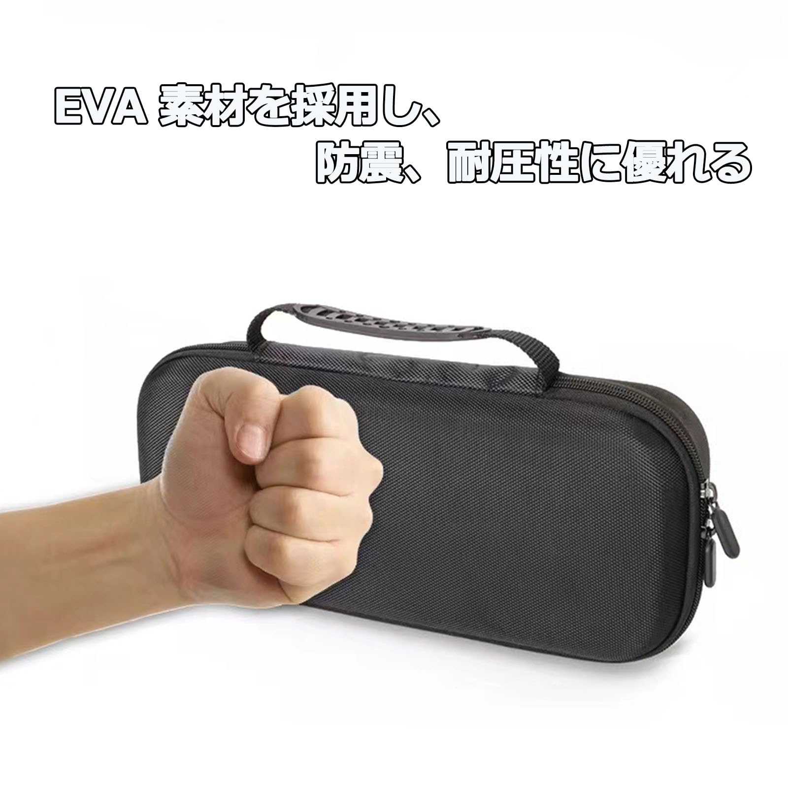 Amazon.co.jp: PS5 Portal収納ケース PlayStation Portal