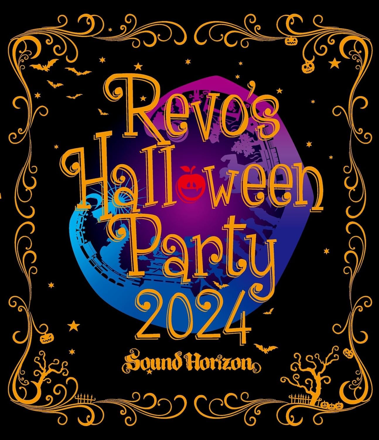 Revo’s Halloween Party 2024 特典グッズセット Amazon.co.jp: 【外付け特典付き】Revo's Halloween Party 2024 Blu