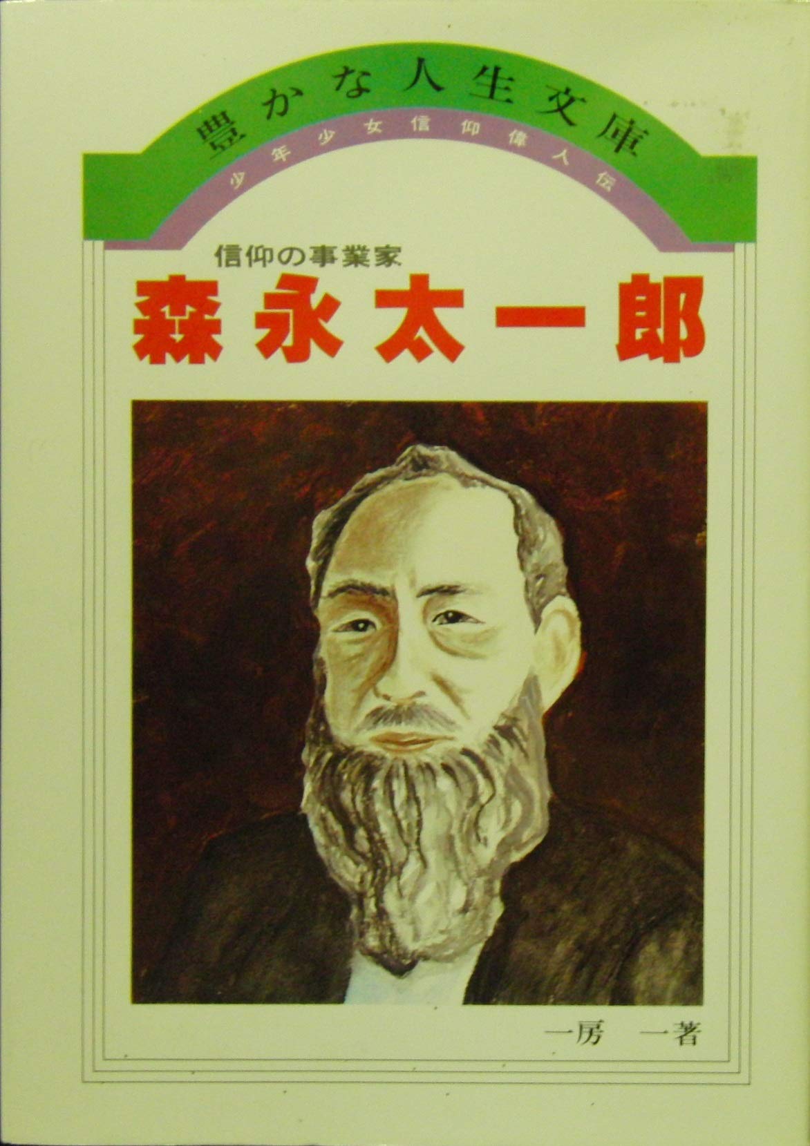 718N0uUA5FL.jpg