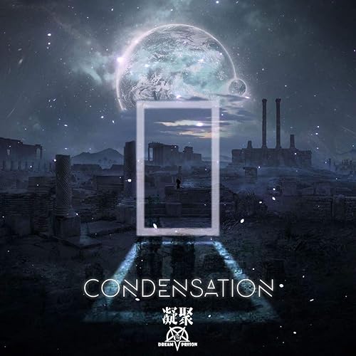 凝聚 (Instrumental)