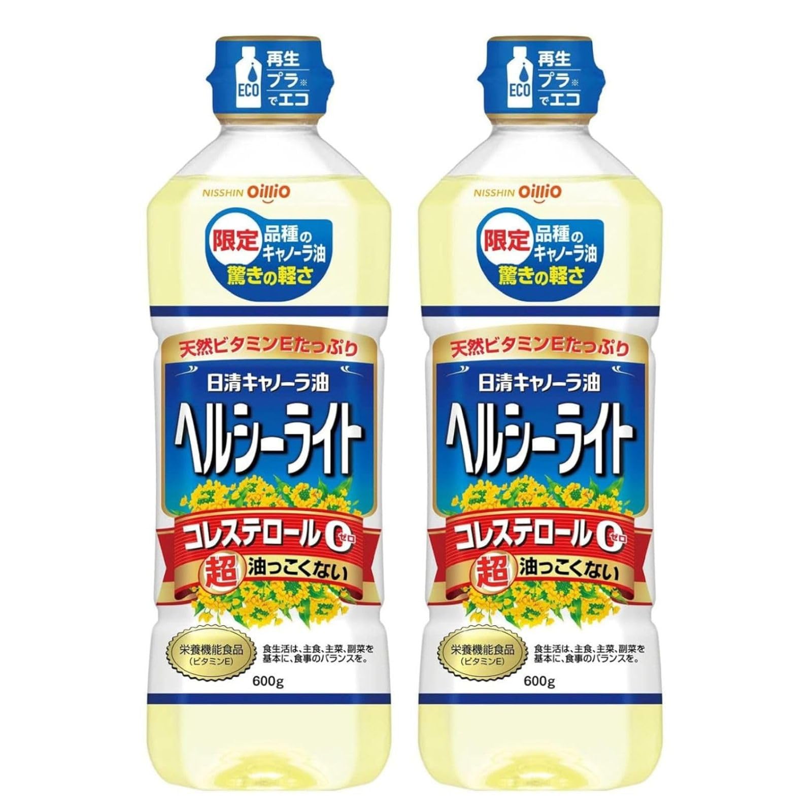 Amazon.co.jp: 日清オイリオ 日清キャノーラ油ヘルシーライト 600g×2個