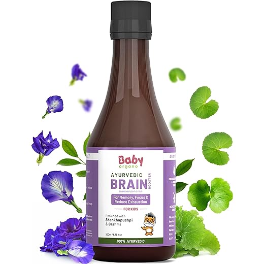 BabyOrgano Brain Boost 200ml