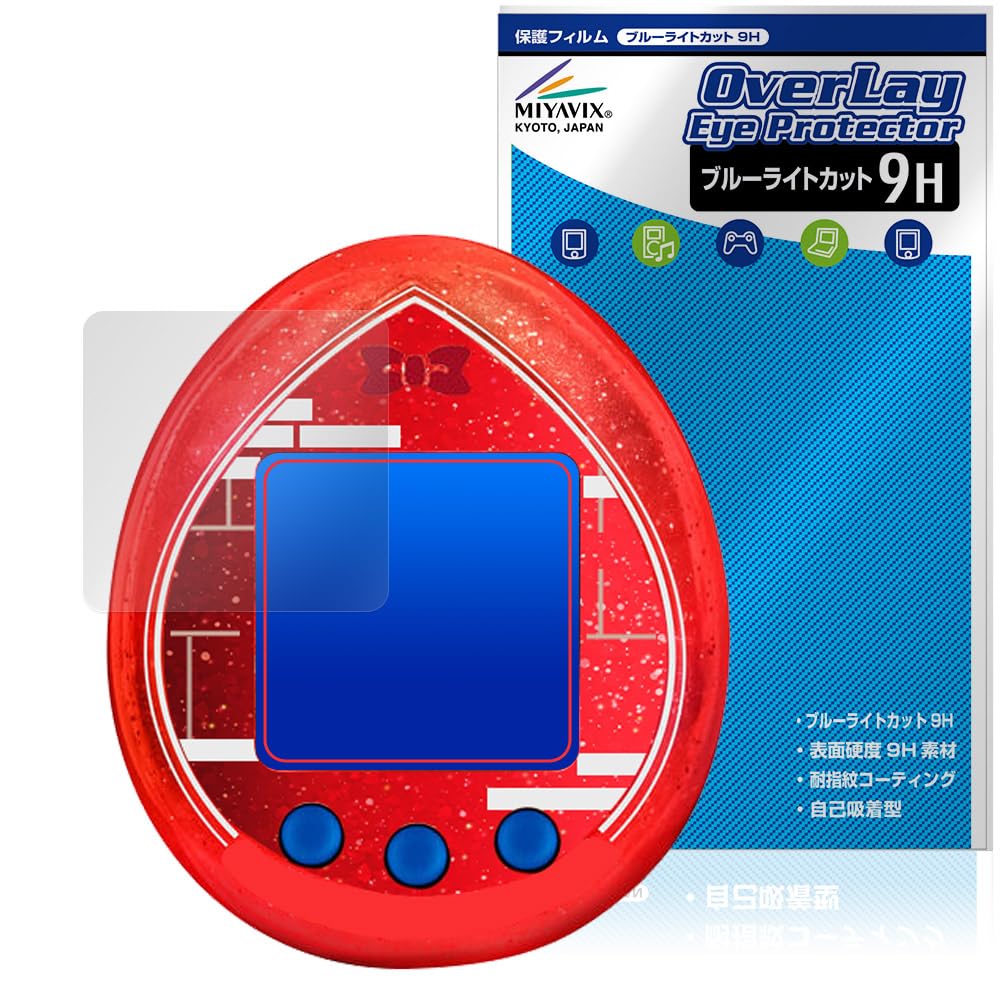 名探偵コナン　たまごっち 名探偵コナン』と「たまごっち」がコラボした「Tamagotchi nano