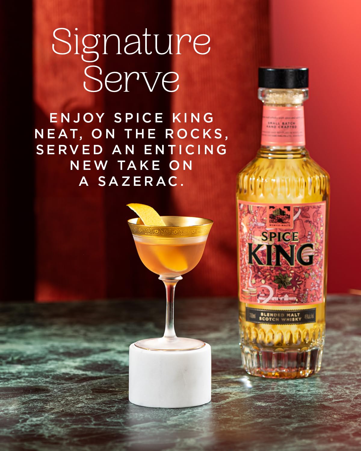 Amazon.co.jp: ウィームスモルト スパイス キング ブレンデッドモルト