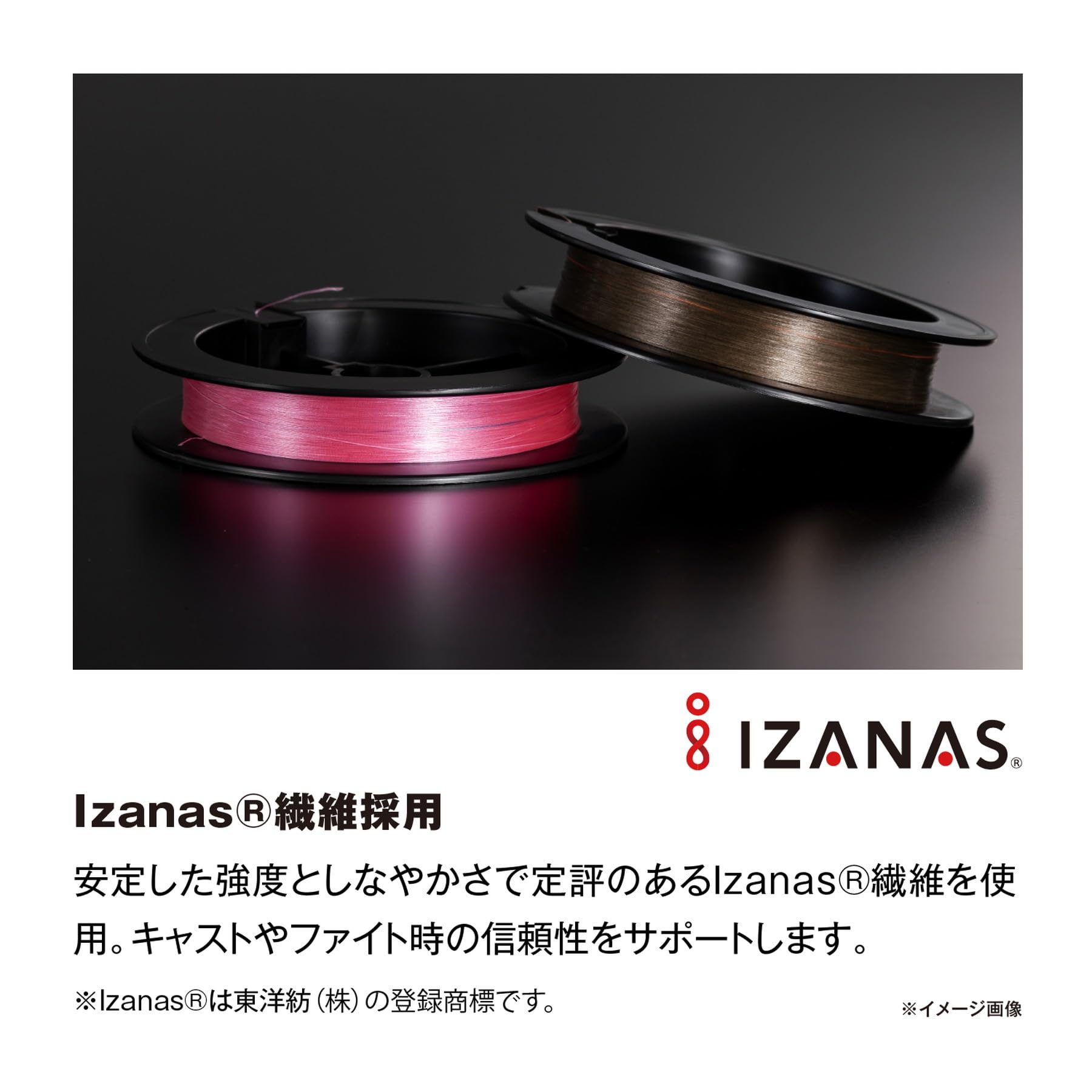 Amazon.co.jp: シマノ(SHIMANO) PEライン ピットブル G9 100m LD-M49Z