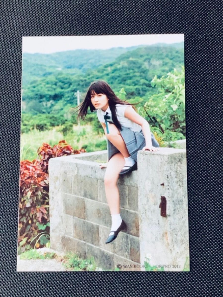 Amazon.co.jp: サイン本 後藤郁 1st 写真集 「SIXTEEN'S MAP
