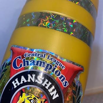 阪神タイガース　承認　応援メガホン　激レア希少美品 阪神タイガース メガホン 昭和 激レア - メルカリ