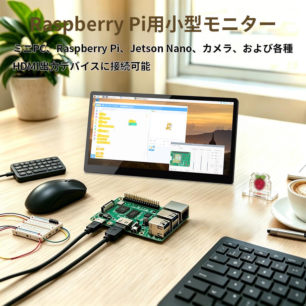 Amazon.co.jp: Cuviewモバイルモニター タッチ 10.1インチ 横長 サブ